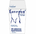 Loveron (Лаверон №30), 30 табл. по 250 мг.